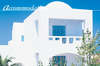 Santorini Image Hotel 